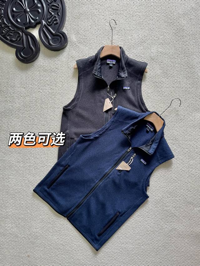 Label removed, those in the know understand. Patagonia Men's Vest, Black, Elegan