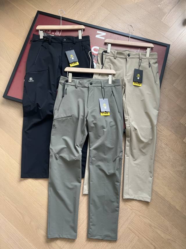 Supplied to Ddd, item number 9253016. Autumn Outdoor Business Series Casual Pant