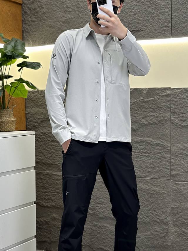 Kailas Men's Long-Sleeved Shirt for Urban Commuters - High-Quality, Soft, Resili