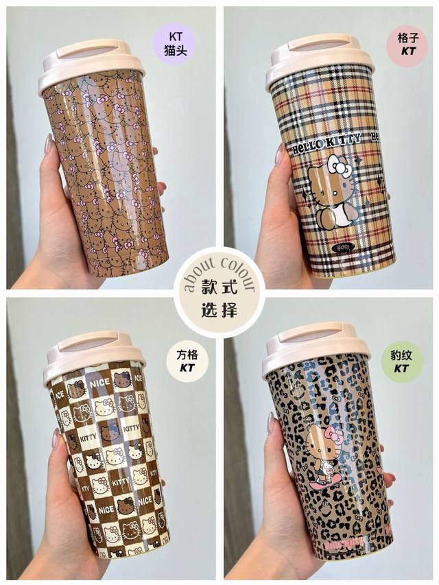 Order Notes: Starbucks x Kt Monster Pie series coffee mug + style Product Name: