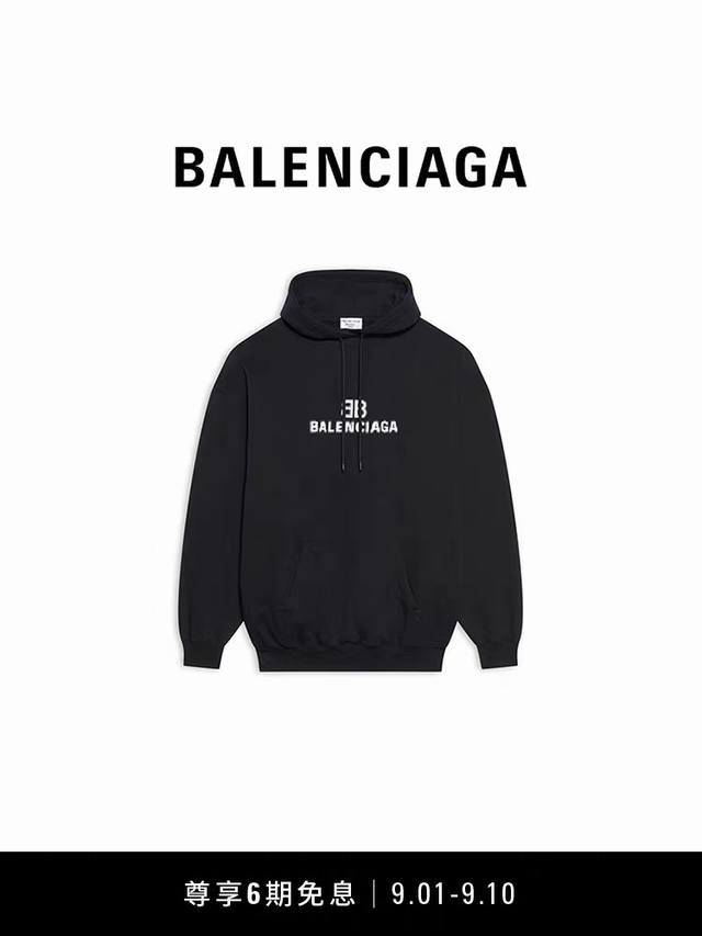 Bal* 22 Balenciaga Spring/Summer Couple Mosaic Print Hooded Sweatshirt. A spring