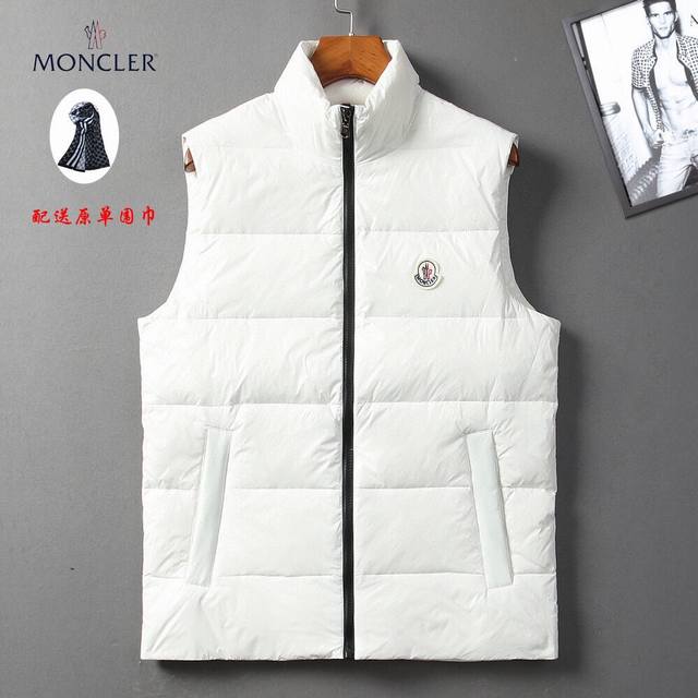 Sdi Special Store Recommendation, Featured Bestseller! Includes Moncler Fall/Win