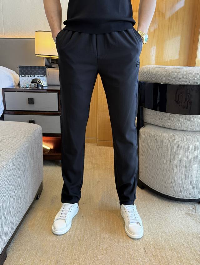 Genia 2025 Spring/Summer Snake Year Bestselling Casual Pants, a must-have versat