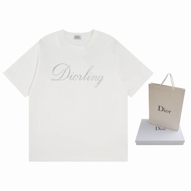 Top Version. Official Website Quality. Dior 25Fw Sparkling Silver Lettering Shor