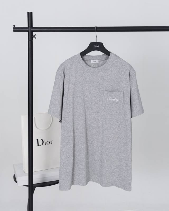 Top-tier version. Official website quality. Dior Dior Love Pocket Embroidered Sh