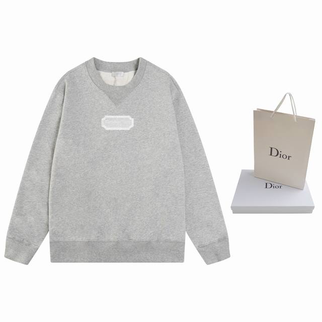 Top-tier version. Official website quality. Dior Fall/Winter classic silver labe