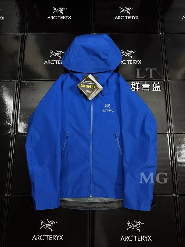 New Colorway: Ultramarine Blue (Ddd) Top-Tier Arc'Teryx Beta Lt Gore-Tex Jacket