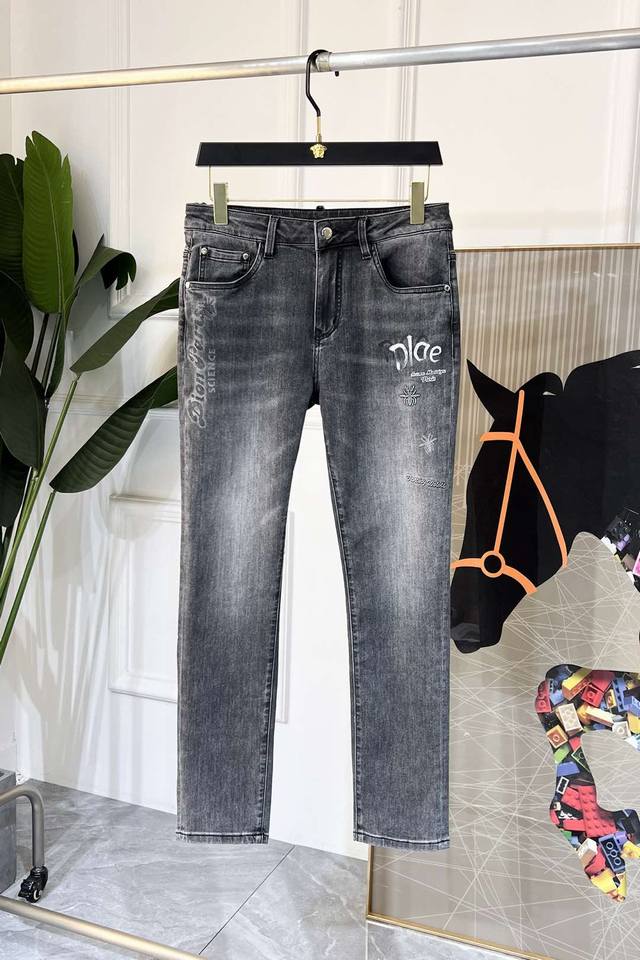 Returning/exchanging Dior 2025 Spring/Summer Lunar New Year jeans after the Chin