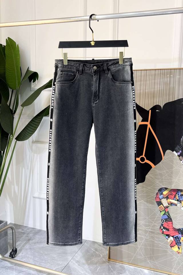 Return/exchange Balenciaga 2025 Spring/Summer 2025 Year of the Snake wide-leg je