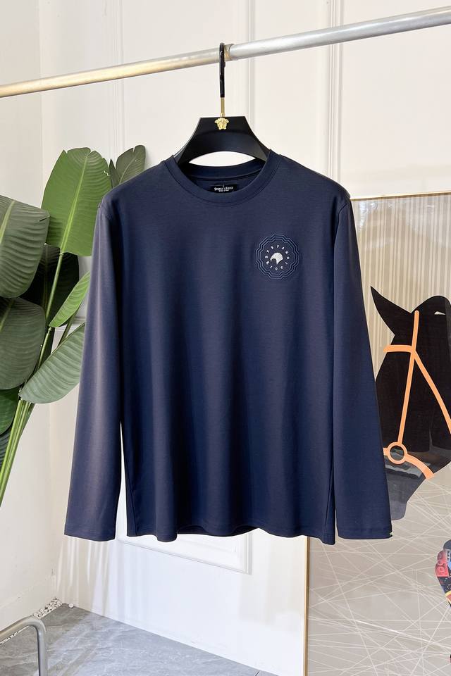 Stephen's early autumn new men's long-sleeved base layer shirt, made of custom h