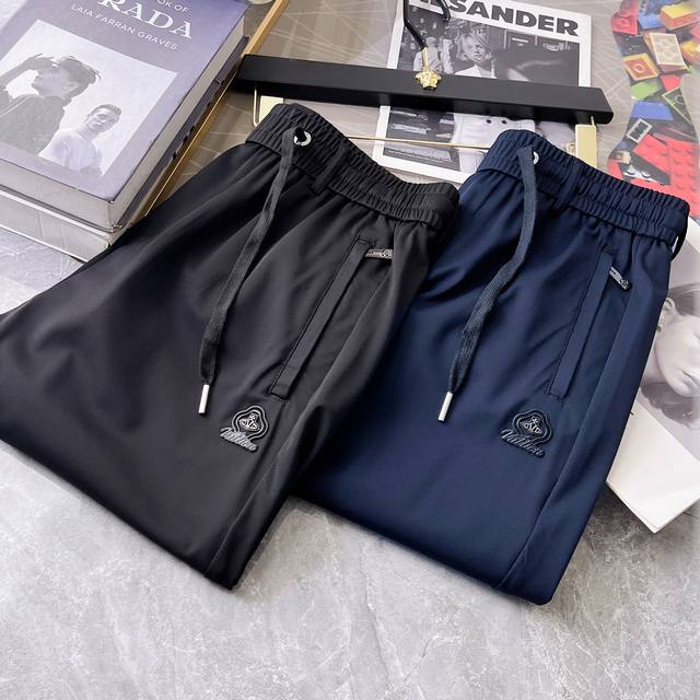 Empress Dowager Cixi 2025 Spring/Summer Snake Year Bestselling Casual Pants, a m