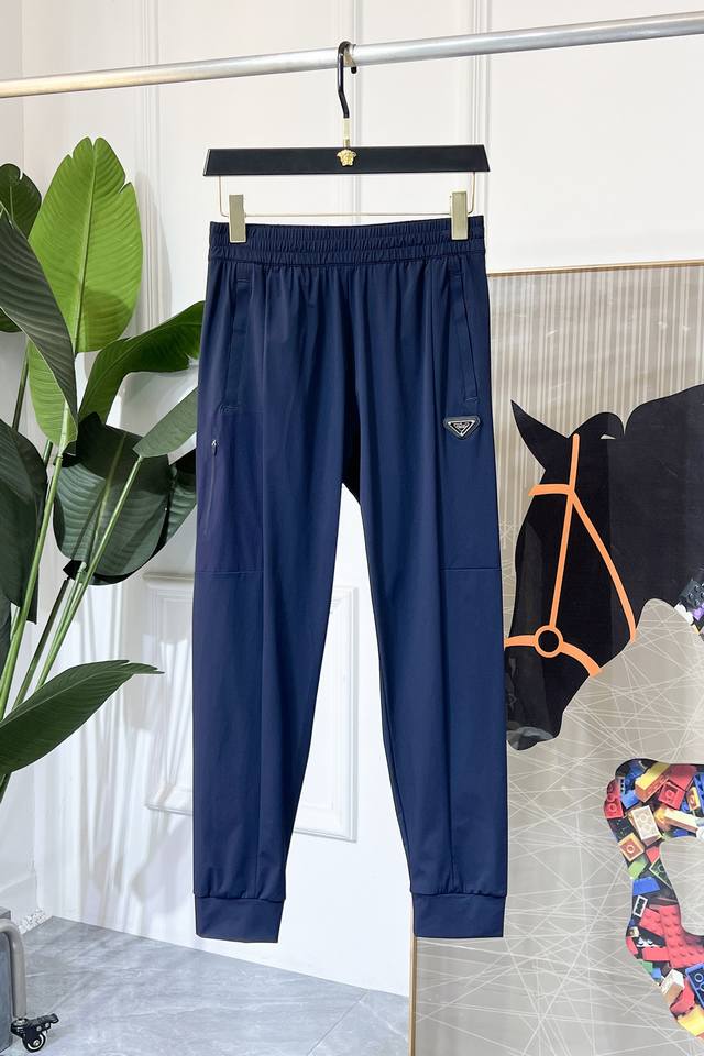 Prada 2025 Spring/Summer Snake Year Bestselling Casual Pants, a must-have versat