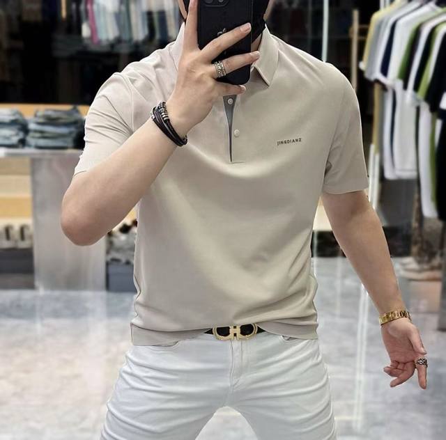 Genia - 2025 Spring/Summer Polo Collar Short-Sleeve Collection. Made from premiu