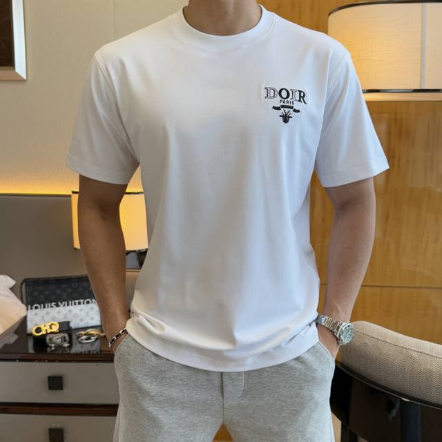 Dior 2025 Spring/Summer Year of the Snake Commemorative Collection: Premium Wide