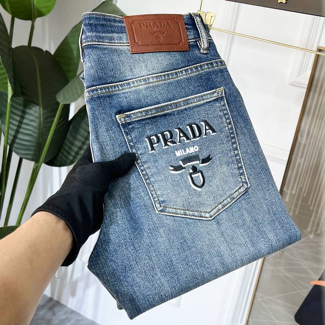 Prada - 2025 Spring/Summer Snake Jeans. 1:1 replica of the original, a perfect e
