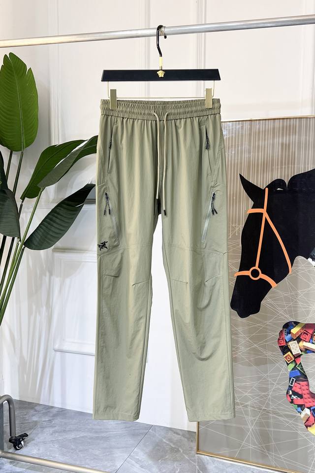 Arc'teryx 2025 Spring/Summer Snake Year Collection - Popular Casual Pants, a mus