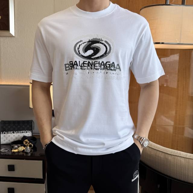 Balenciaga 2025 Spring/Summer Year of the Snake Commemorative Collection - Loose