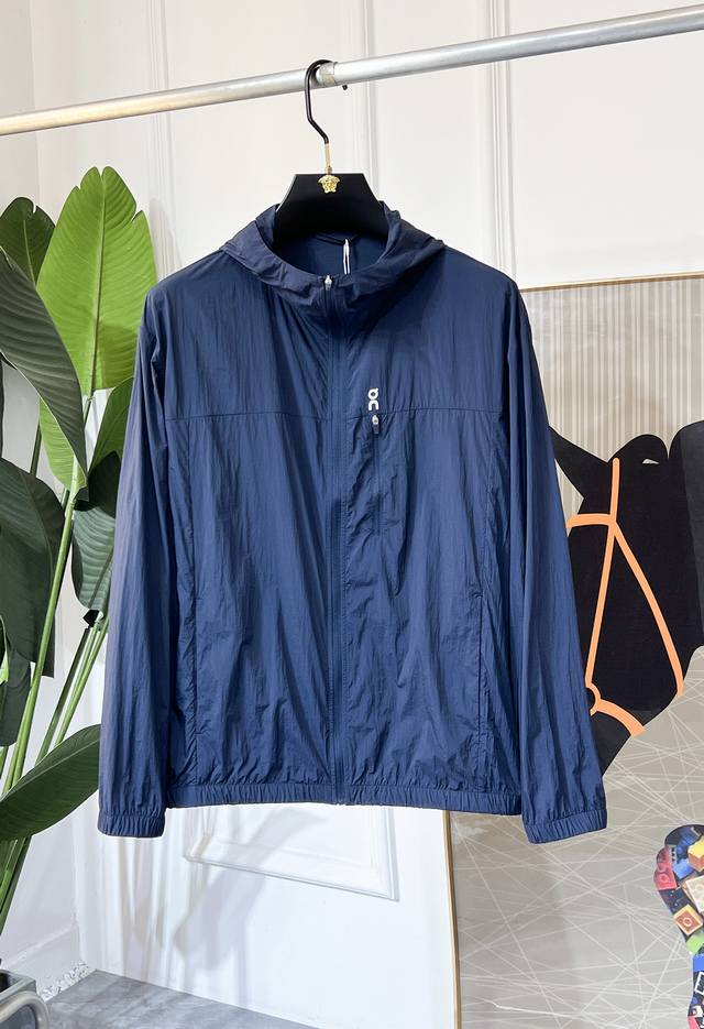 Luo Yiwei 2025Ss Year of the Snake Spring Sunscreen Shirt, made with custom high