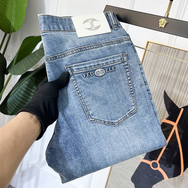 Kavali 2025 Spring/Summer Snake Jeans. 1:1 replica of the original, a perfect ev