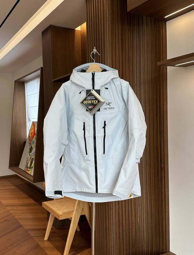 Dawn Blue Arc'teryx Alpha SV 7 3-in-1 Hardshell Down Jacket/Outerwear Set. This