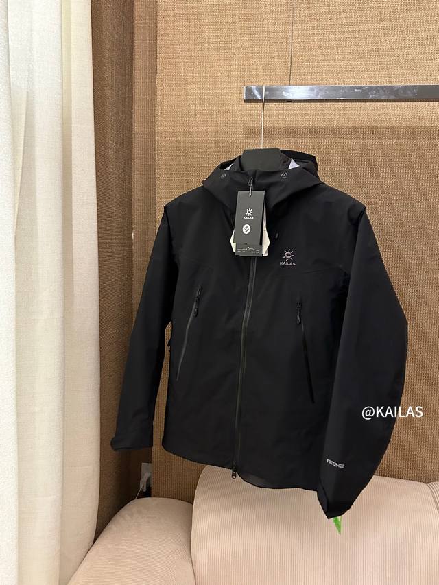 Kallas 3-in-1 Down Jacket in Black with Details Ddd