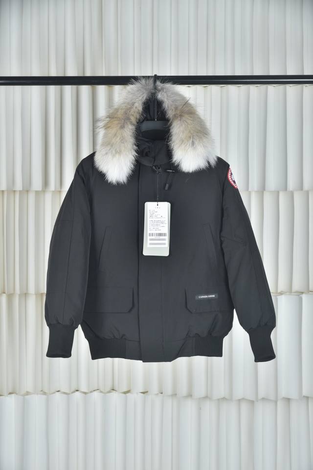 Amazon 2025 designated version Canada Goose Chilliwack 01 model (Ddd). Filled wi