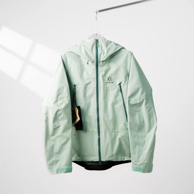 Kailas Mont X Hooded Jacket (Ddd) Color: Ice Lake Green (Ddd) Sizes: Xs-Xxl (Ddd