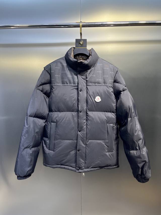 Moncler Verone Limited Edition Down Jacket (Unisex) - Reversible, detachable sle
