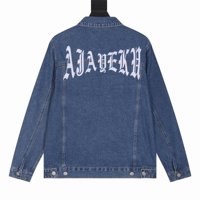 The next day, Ajayeku American workwear jacket with embroidered logo on the back