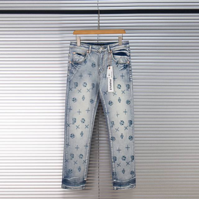 High-quality Purple Brand 2025 Couple Style Washed Loose Flare Jeans. Different