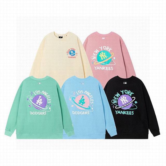 026# Korean MLB Yankees Planet Print Unisex Terry Cloth Pullover Sweatshirt, Pur