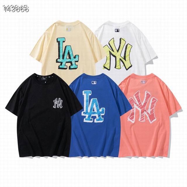 Model 017 # New Five Colors Available Mib Unisex Couple Style Front and Back Gla