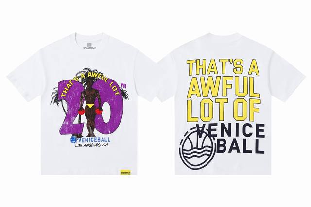 235# White I That's Awful Lot Of Cough Syrup In Stock Real Shot American Simple