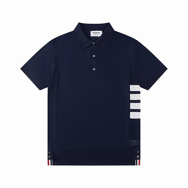 Thom Browne A classic four-stripe style that's a must-have every year. Exclusive