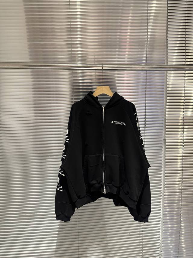 Graliz Project GR 25Ss New Skull Patchwork Washed Distressed Ripped Zipper Jacke