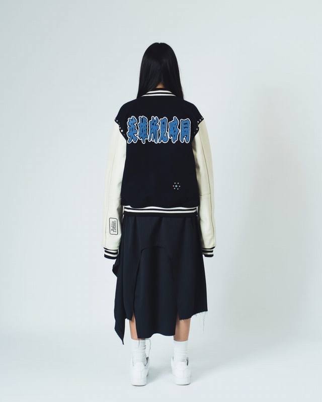 Broken Moon American Autumn/Winter Heavy Embroidered Beaded Baseball Jacket, Tre