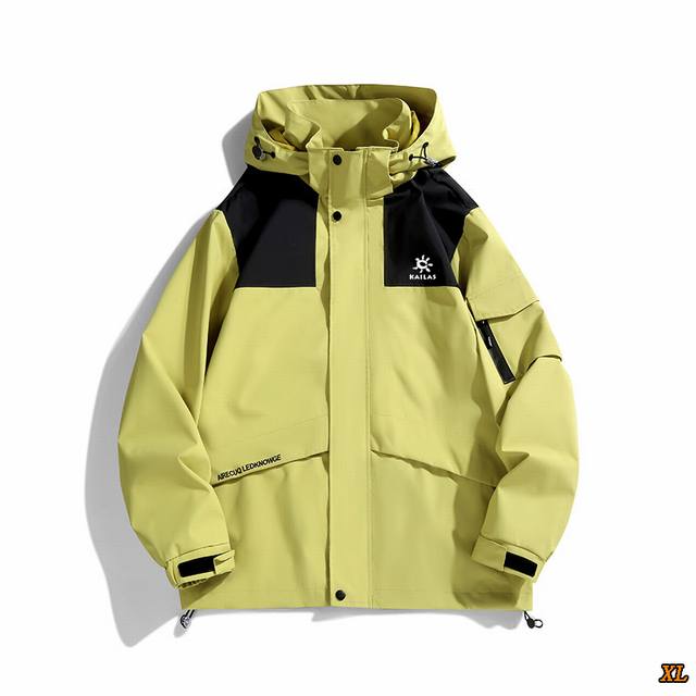 Kailas Exclusive Real Shot New Arrival: High-Quality Plus Size Couple Windbreake