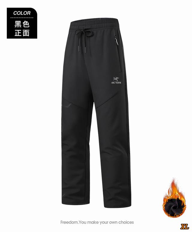 Arc'Teryx Exclusive New Arrival: High-Quality, Three-Proof Outdoor Casual Pants,