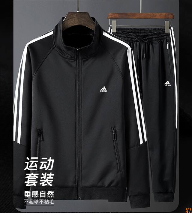 Adidas Exclusive Real Shot New Autumn High-Quality M to 5XL Sports Set, Stand Co