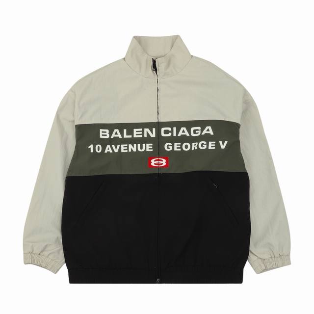 Balenciaga Tricolor Double Ring Print Stand Collar Jacket (Ddd) Sizes: Xs-L (Ddd
