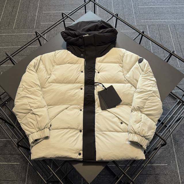 Madeira Black Label Short Down Jacket. Madeira down jackets are a staple in any