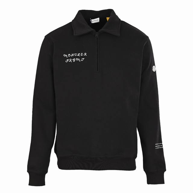 Moncler Mc X Frgmt Logo Zipper Polo Shirt (Ddd). Made with custom soft cotton fl