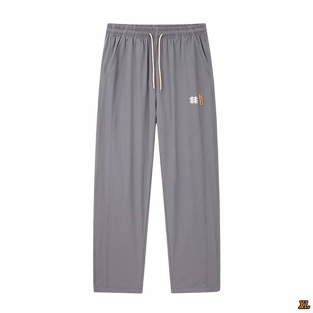 Kolon Sport Exclusive New Arrival Autumn High-Quality Loose Straight Leg Casual