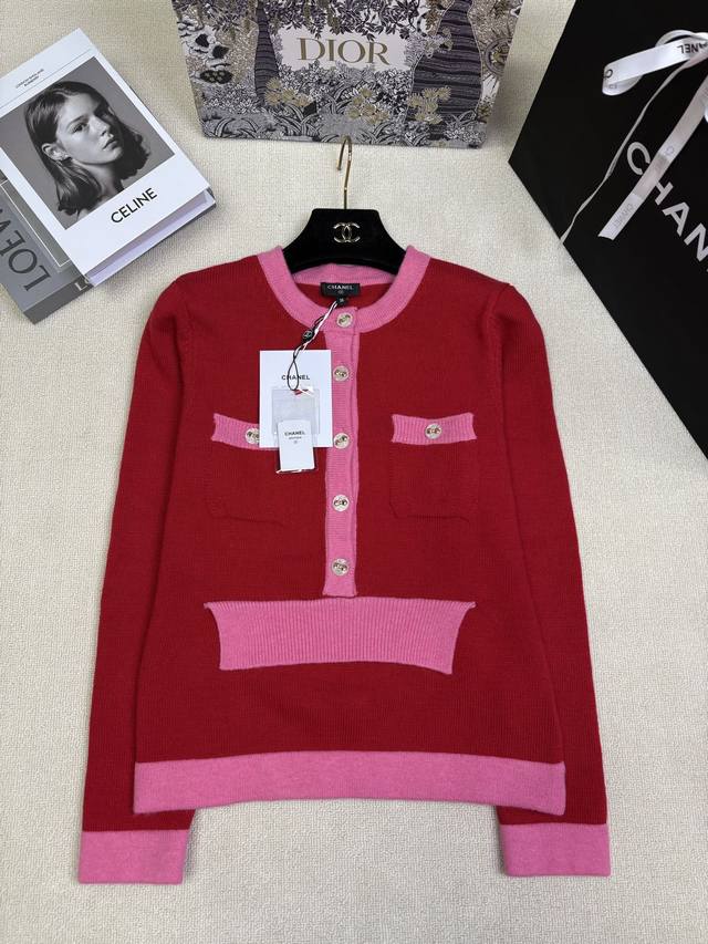 Chane*25K Autumn/Winter New Knitted Crew Neck Cardigan, High-End Two-Color Patch