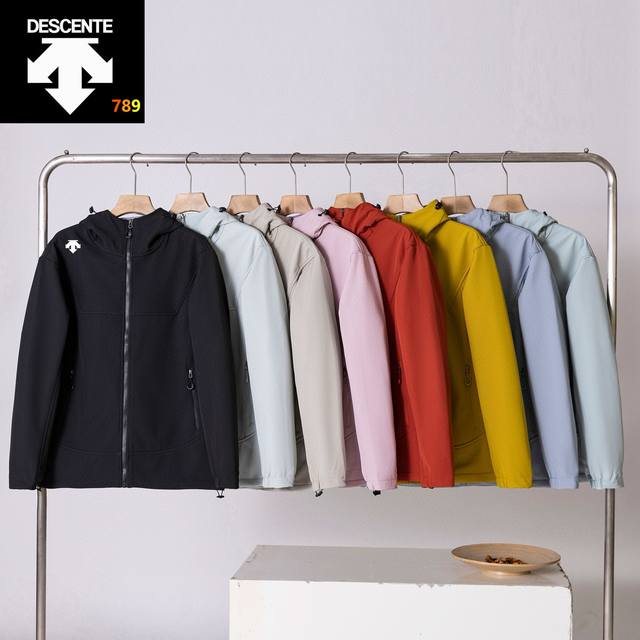 Descente Softshell Fleece-Lined Rain Jacket - Updated Simultaneously with Offici