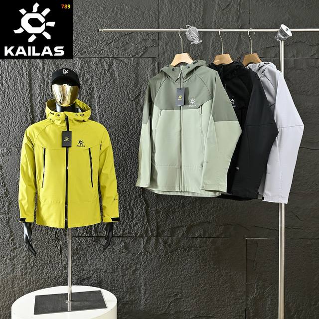 Kailas Softshell Breathable Hooded Outdoor Hiking Jacket (Ddd) Features a 3D exq