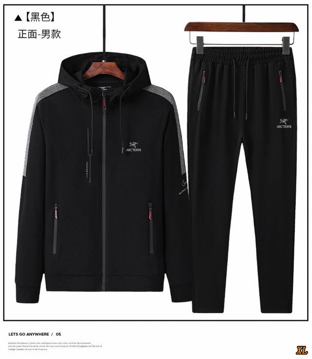 Arc'Teryx Exclusive New Autumn Arrival: High-Quality Cardigan Hooded Sweatshirt