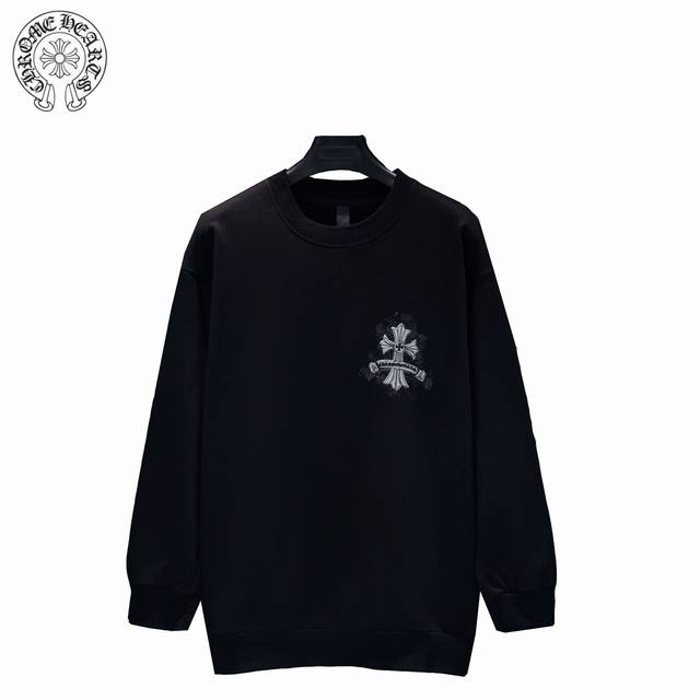 Chrome Hearts 25Ss Smoke Pattern Embroidered Sweatshirt. Made with custom-dyed t