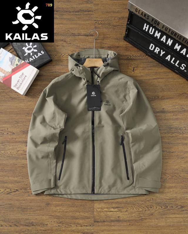 Kailas Bogda Ltd Lightweight Windproof Waterproof Single-Strike Waterproof Jacke