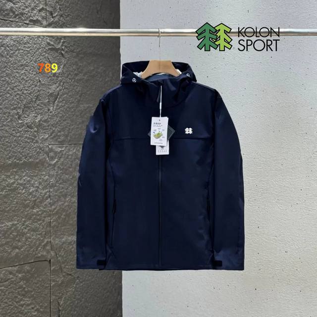 Kolon 2025 Autumn New Arrival: Outdoor Casual Hooded Windbreaker Jacket (Ddd) -